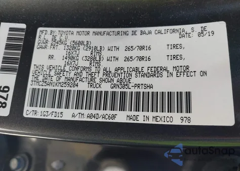 2019 Toyota Tacoma Trd Off Road из США, поврежденный, VIN 3TMCZ5AN1KM259204